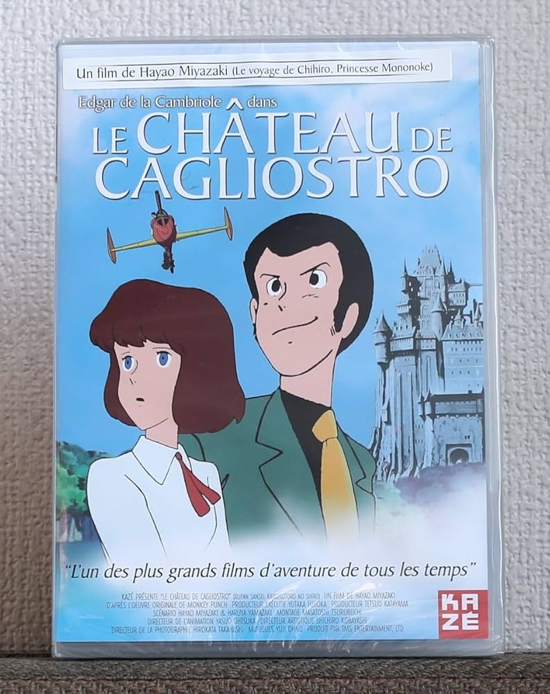 ★美品ルパン三世 カリオストロの城&テレビ版宮崎駿 HAYAO MIYAZAKI 映画パンフ】ルパン三世 カリオストロの城 宮崎駿/モンキー